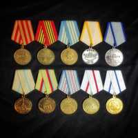 Муляжи-Реплики Военных Медалей СССР