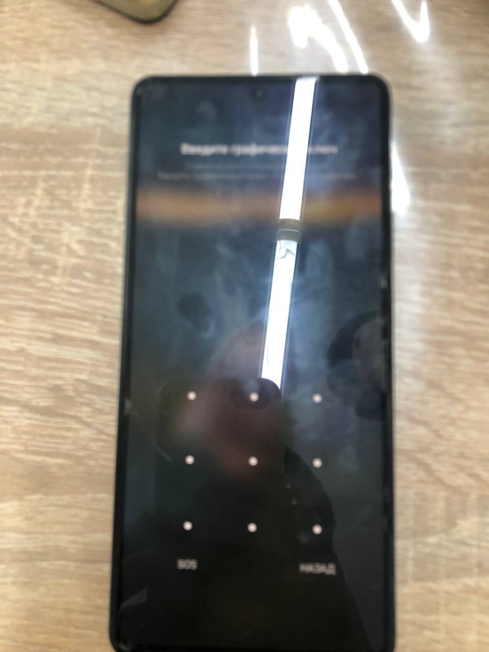 Poco x5 pro 5G kar dapi bn