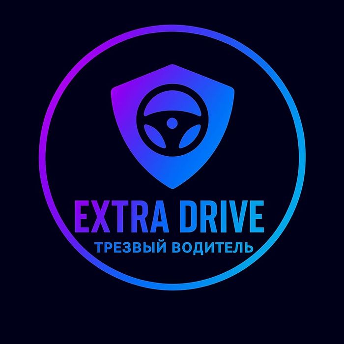 Трезвый Водитель