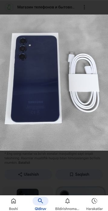 Samsung A35 8 128 tali idial holata  yangi salafani olinmagan  orqa ol