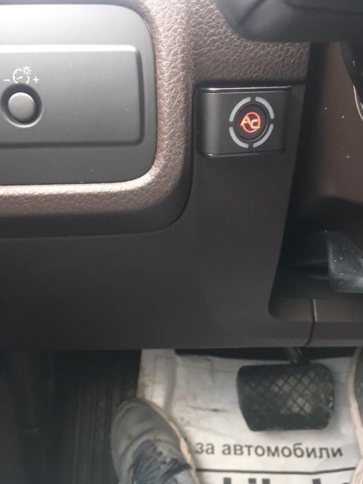 Авто газова уредба за FSI и TFSI Лизинг