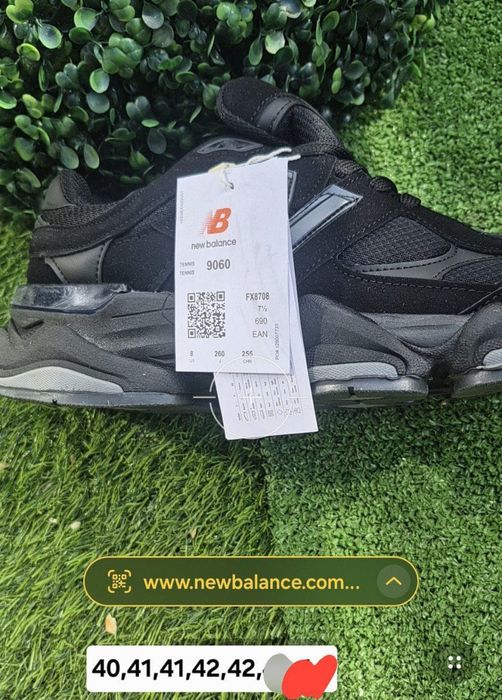 Adidași New balance