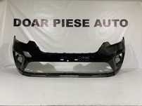 Bara fata Renault Express, 2021, 2022, 2023, 2024, cod origine OE 620223747R.