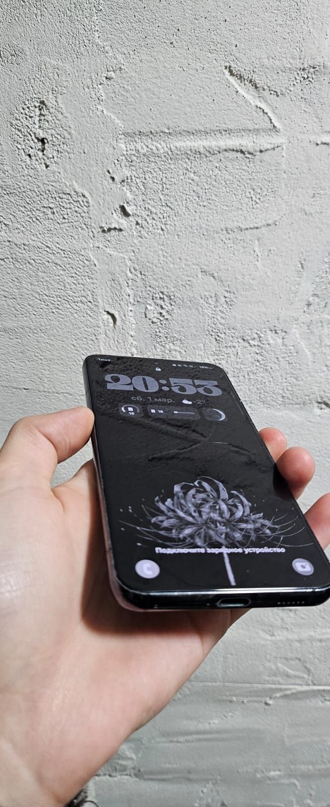 S22 plus Samsung
