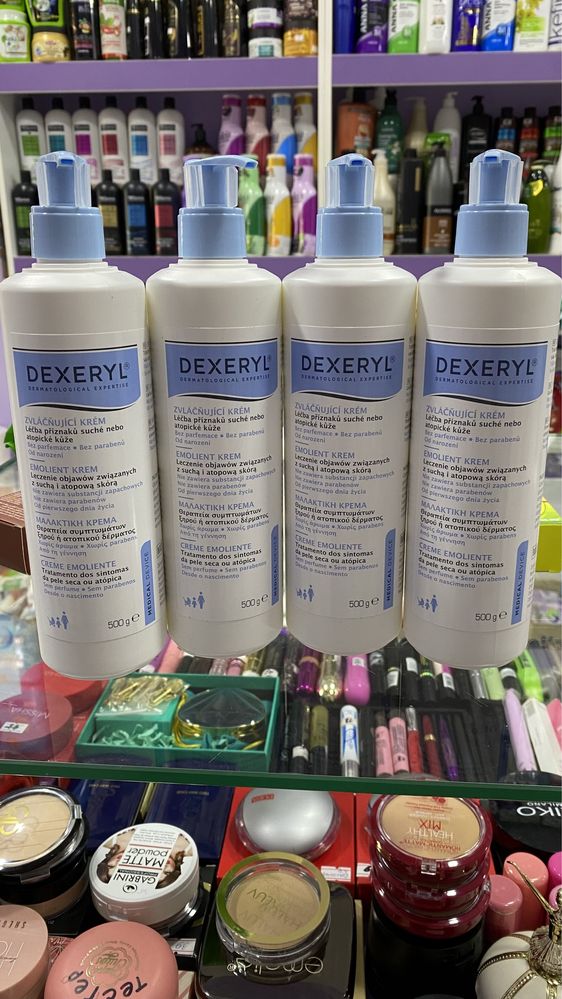 Dexeryl emollient cream! Дексерил! для сухой атопик кожи