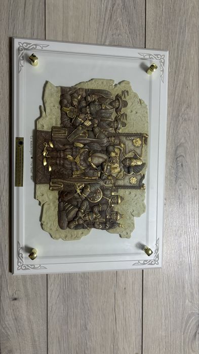 Картина Empire Ел Жаксылары