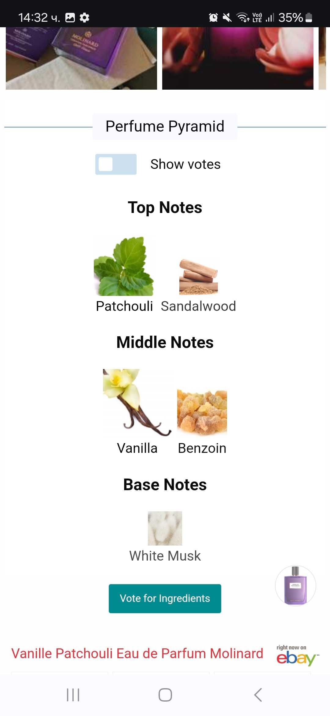 Molinard Vanille Patchouli EDP