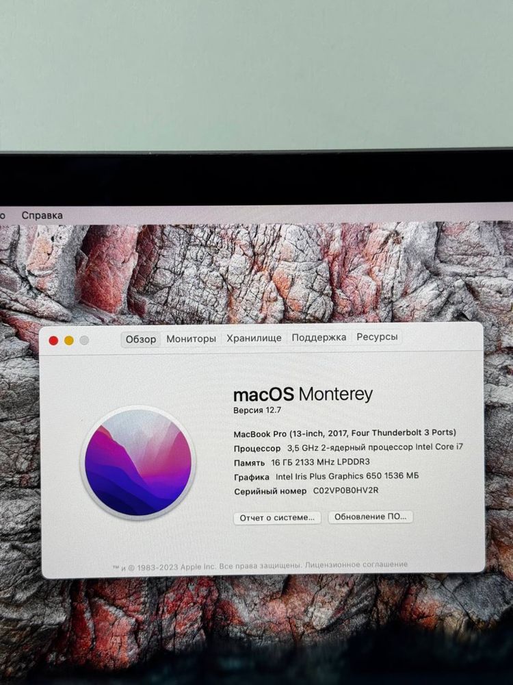 Macbook Pro 13” dyum