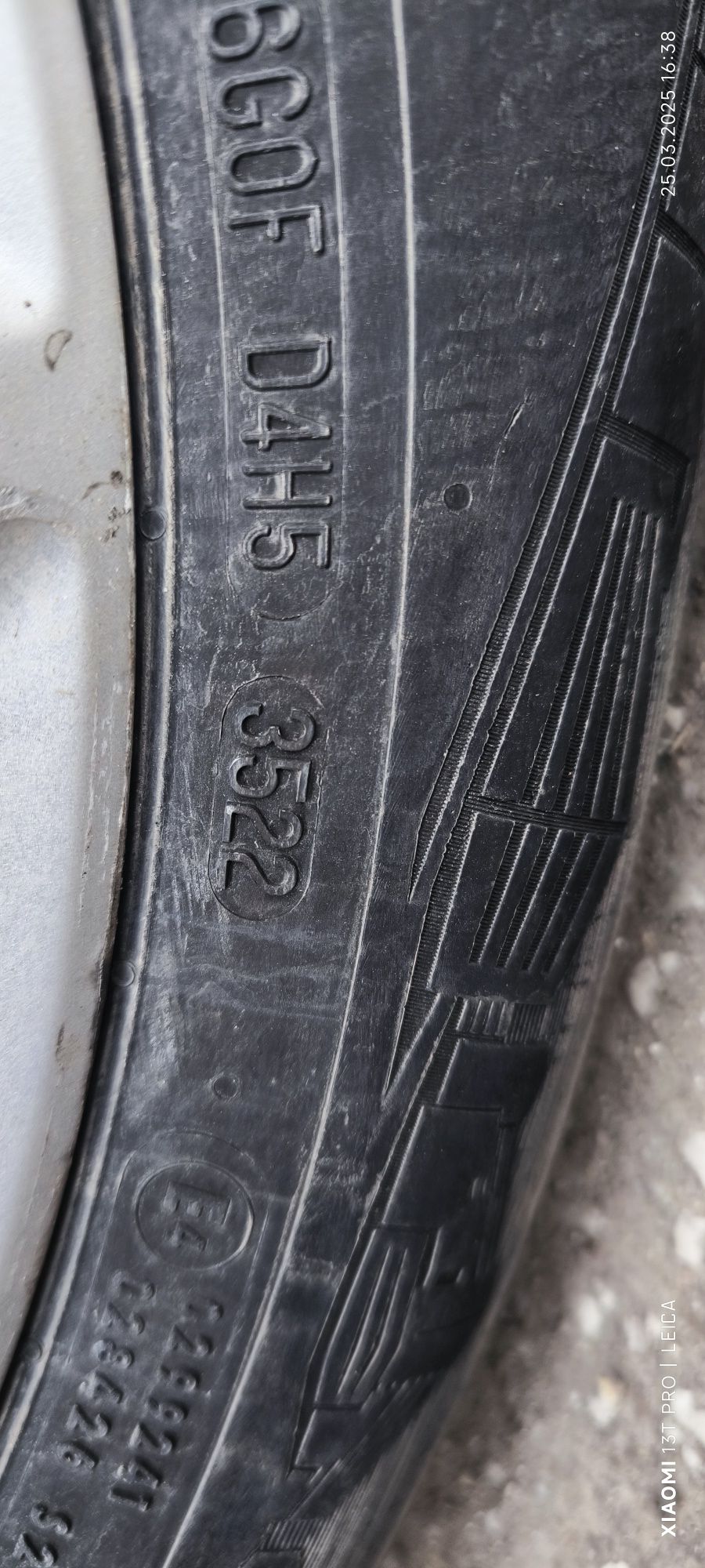Всесезонни гими Continental 205/55R16