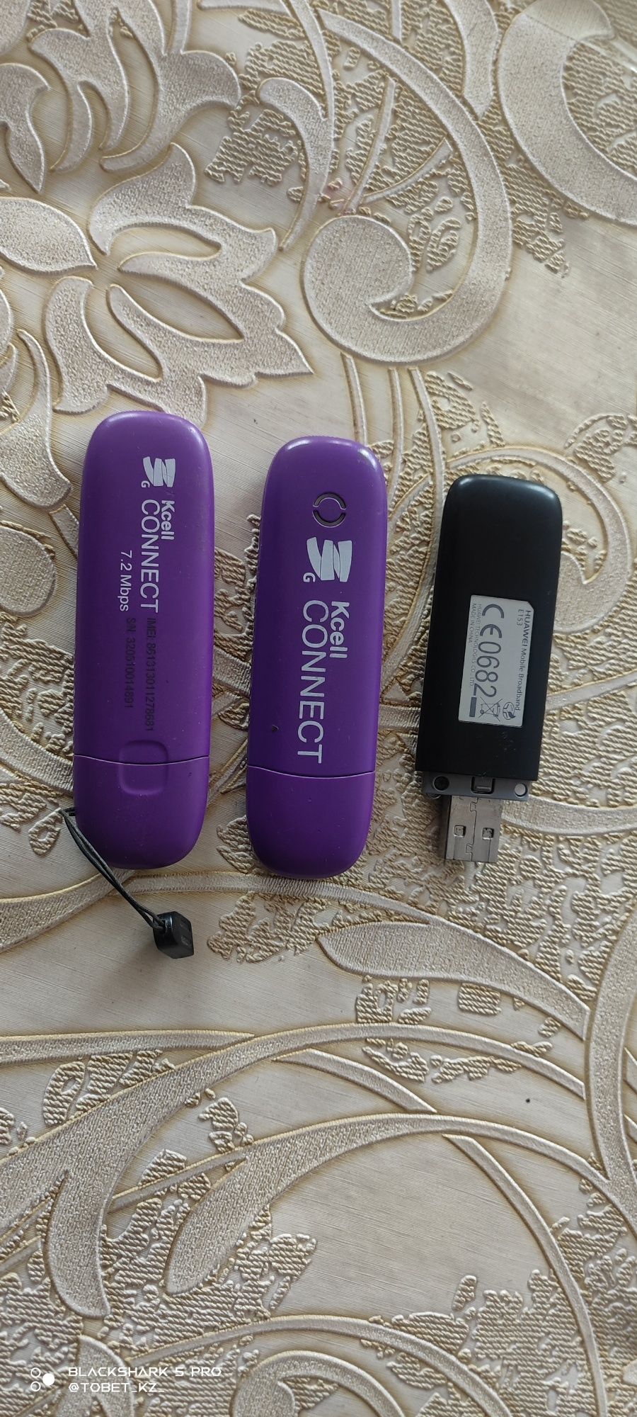 USB модем актив 2штук
