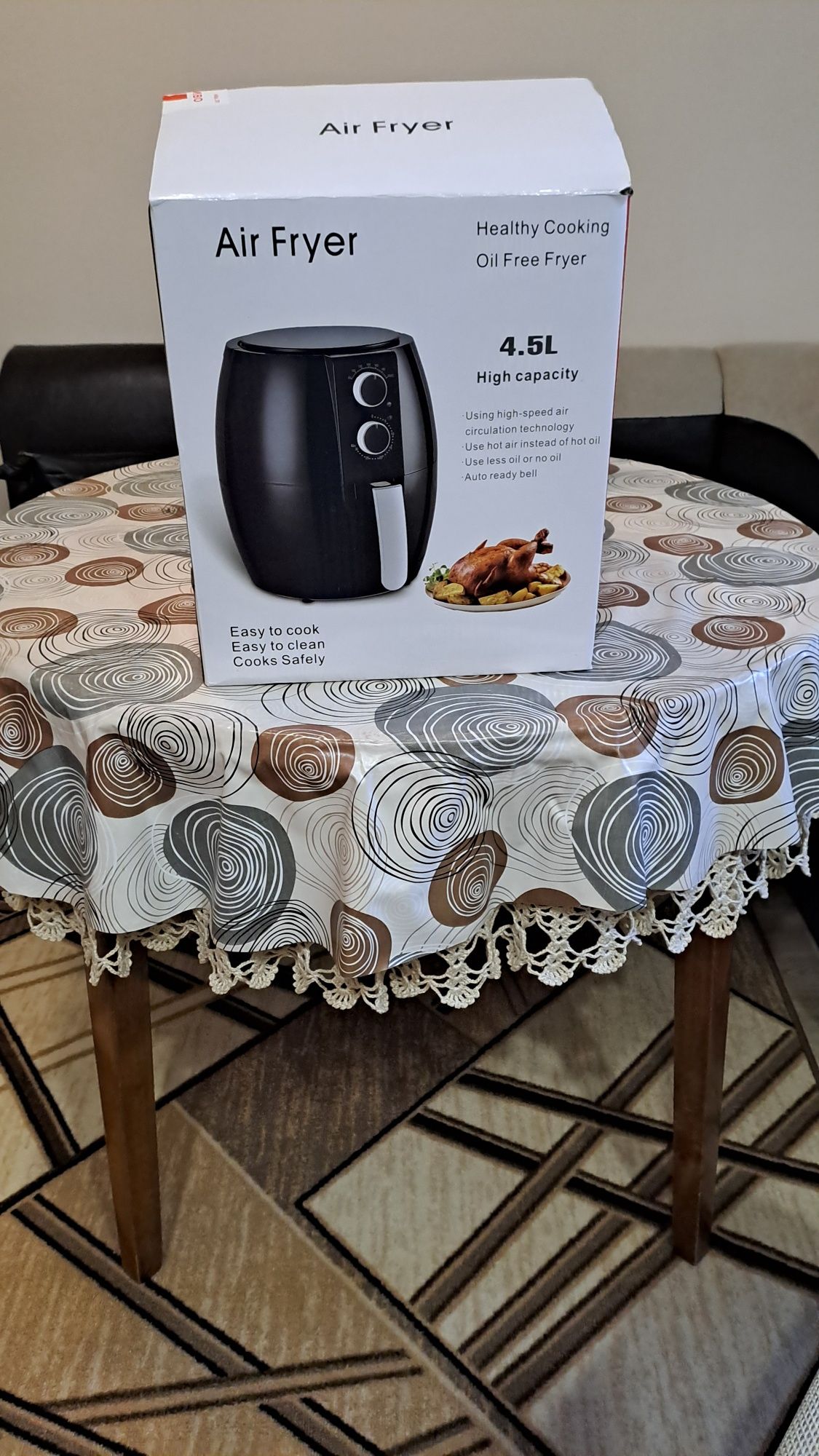 Airfryer чисто НОВ