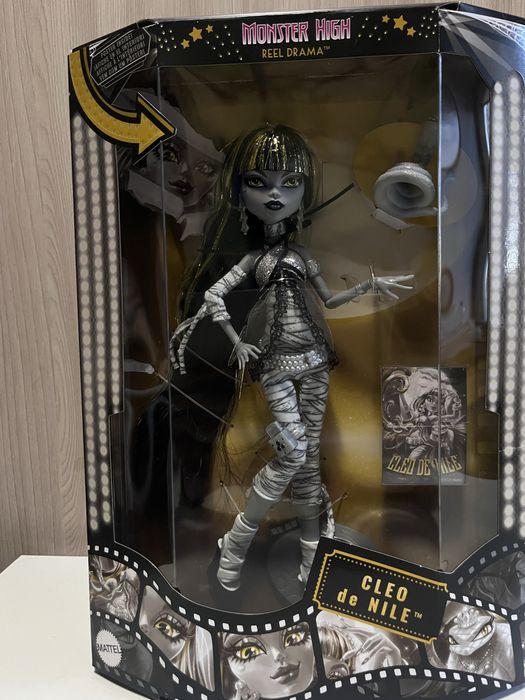 Monster high Cleo de Nile