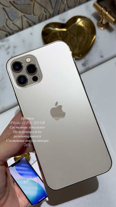 Продам айфон 12 про макс