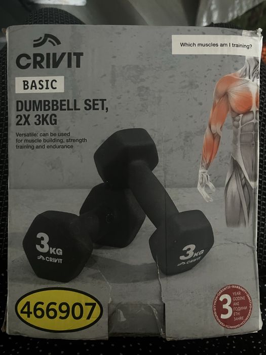 Set două gantere 3kg