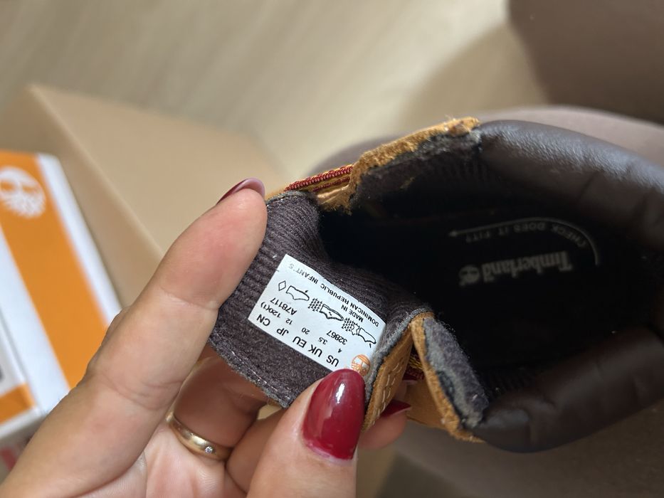 Ghetute Timberland