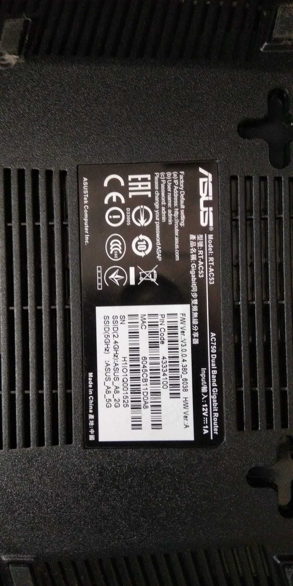 router ASUS RT-AC53, Dual Band AC 750 Gigabit