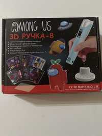 3 Dручка -8 , 3Д ручка -8