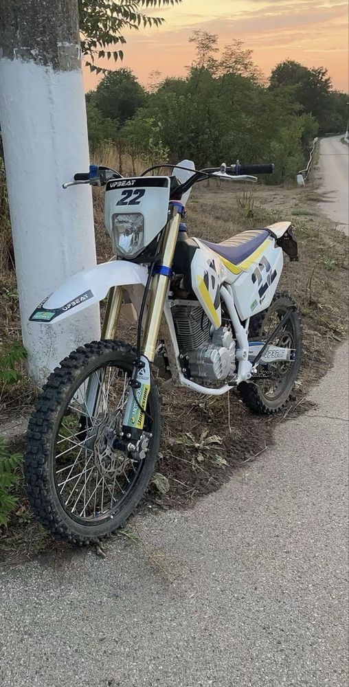 Продавам UPBEAT 250CC много запазен
