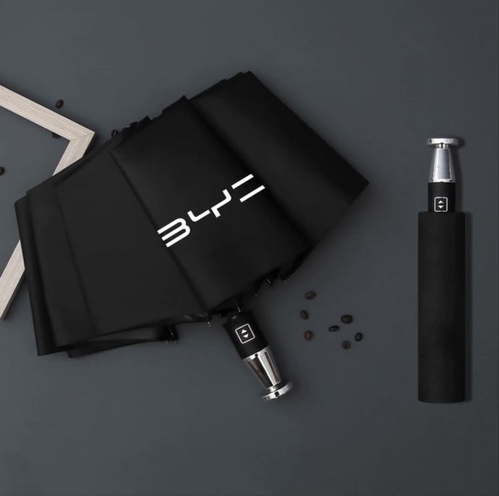 Стильный зонт с автоматическим механизмом бренда BYD