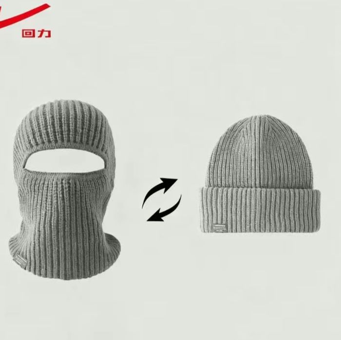 Шапка-Балаклава(Серая)