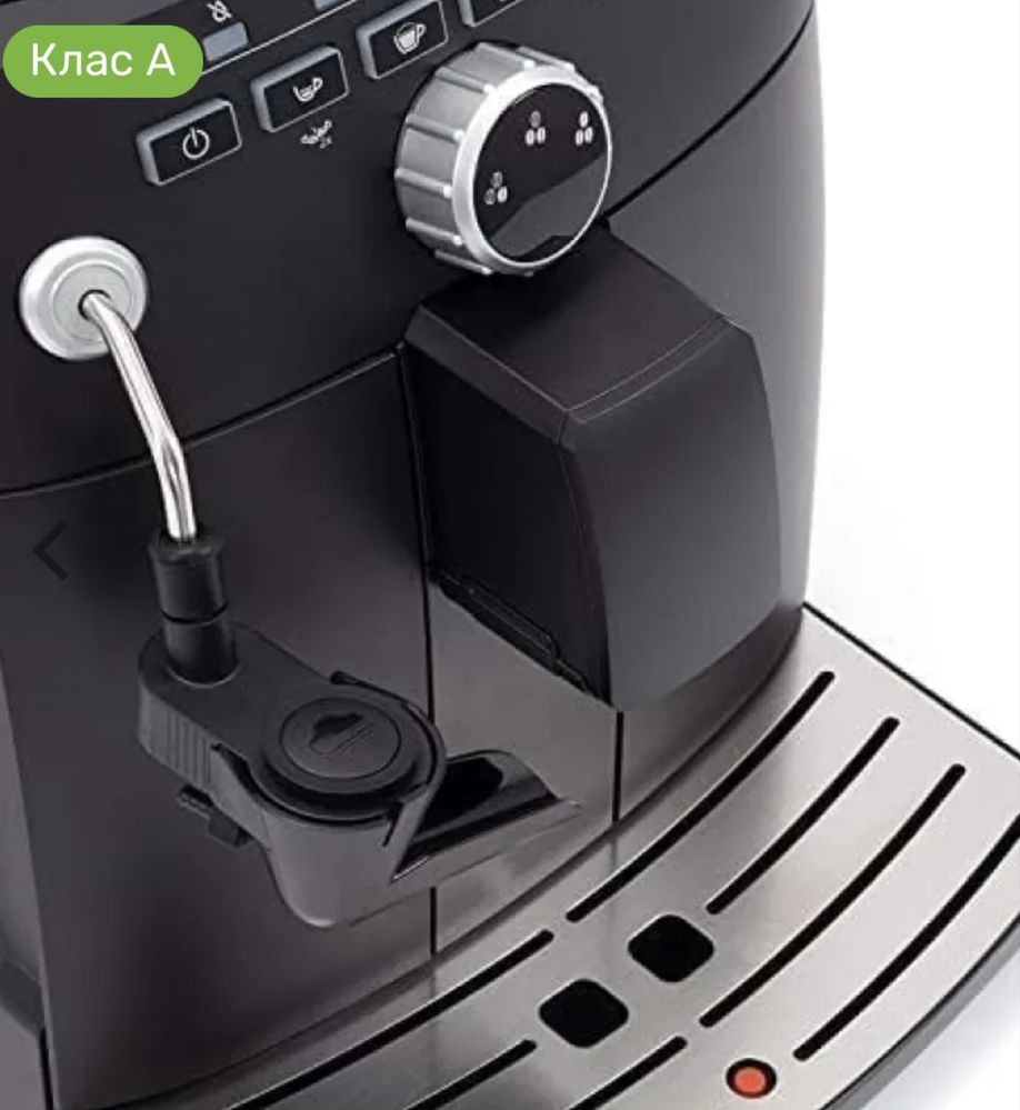 Кафеавтомат Gaggia Naviglio Milk