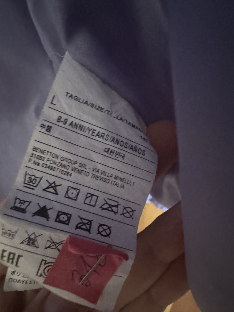 Детско зимно яке Benetton