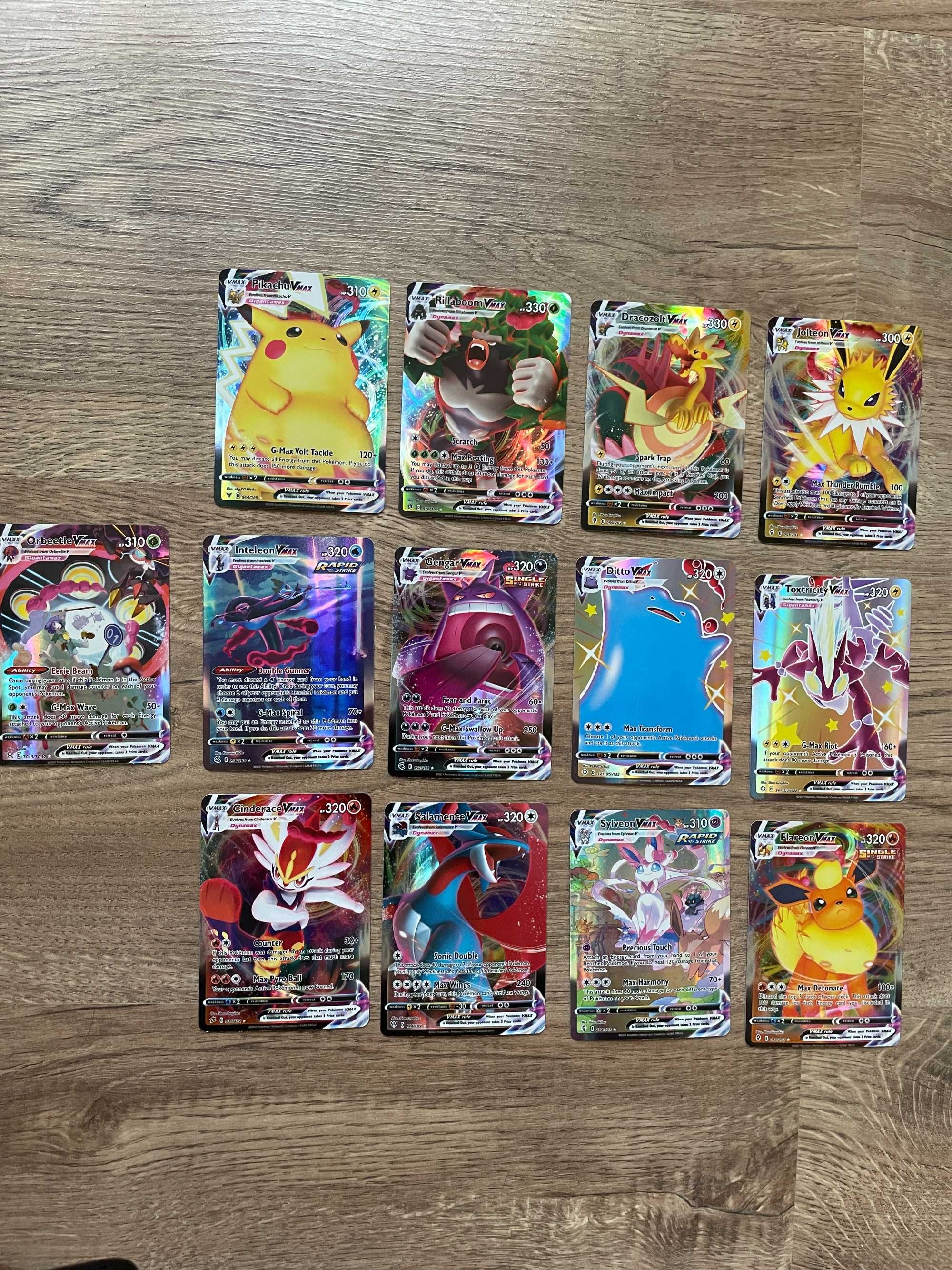 Pokemon VMAX Карти