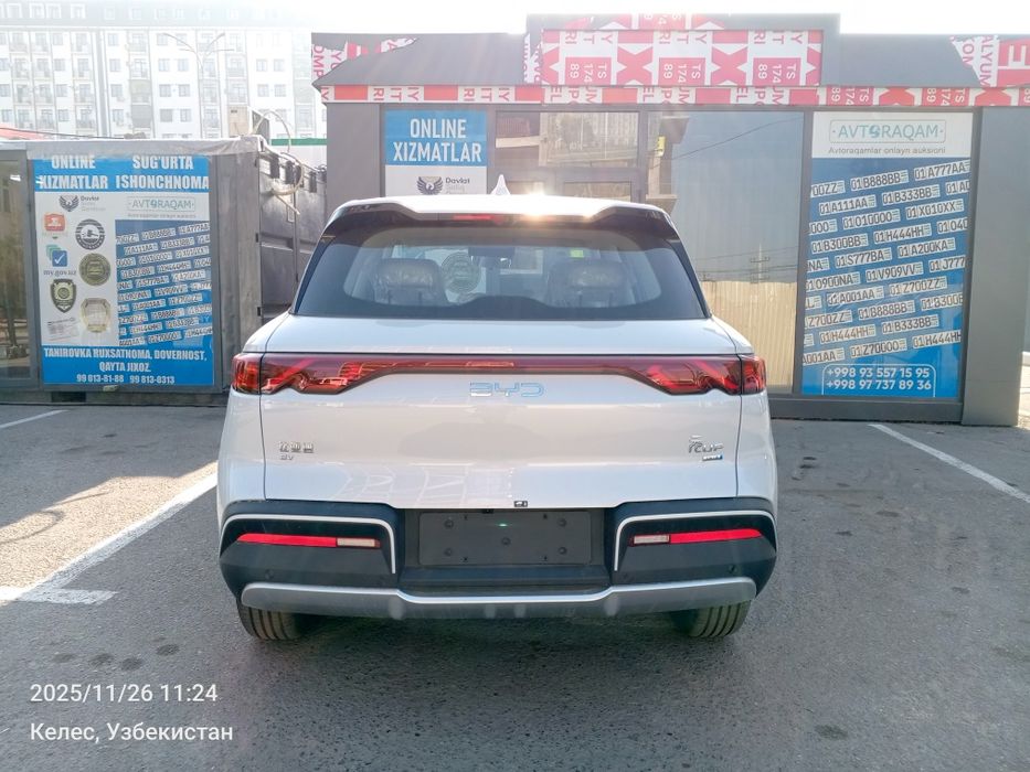Byd yuan up smart