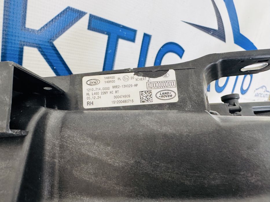 Far dreapta Full Led Matrix Range Rover Vogue  cod M8E2-13W029-HP