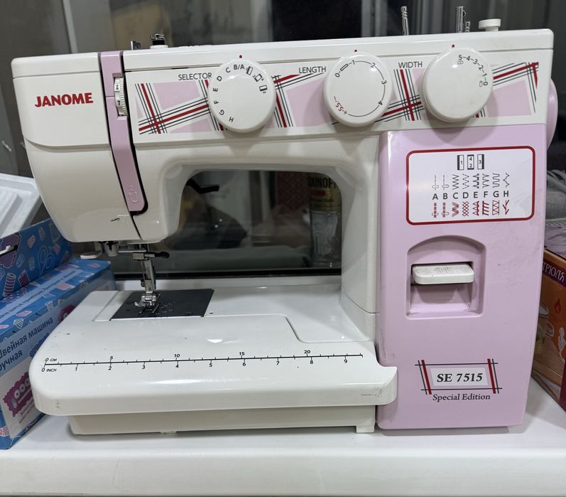 Швейная машинка!