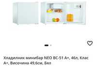 Хладилник минибар Neo,  клас A+