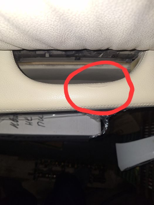 Кори за врати за Мерцедес W 211