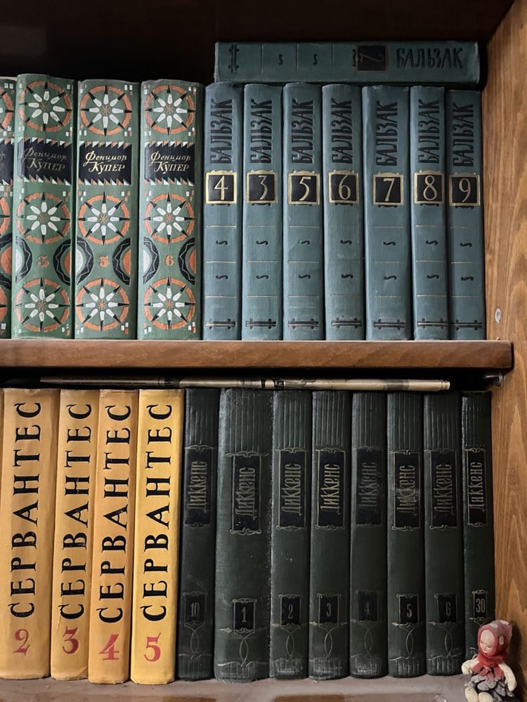 Книги .Предлагайте цену.