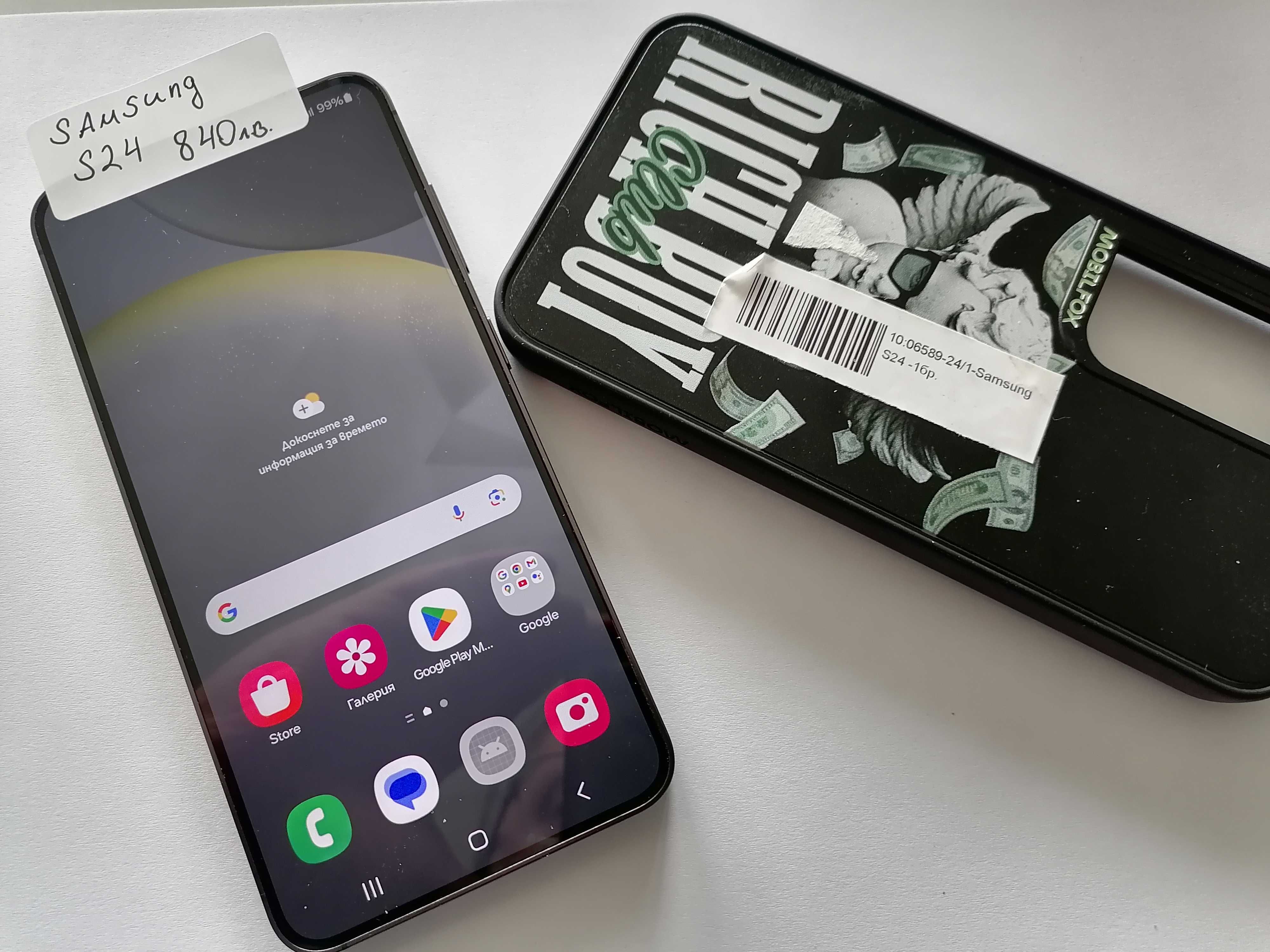 Мобилен телефон Samsung Galaxy S24
