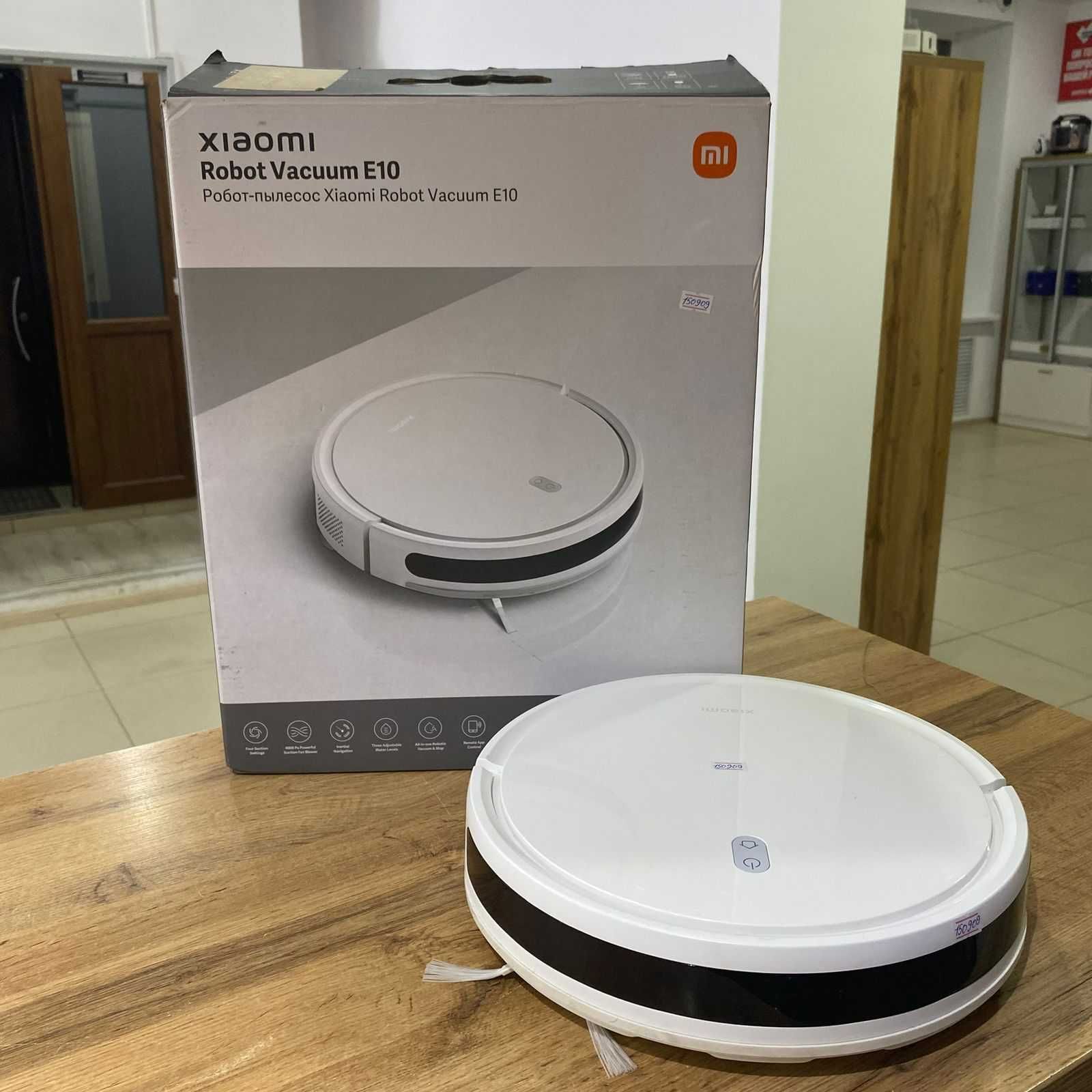 Робот пылесос Xiaomi ROBOT VACUUM E10/sk150909