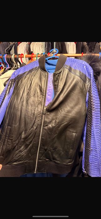 Geacă piele reptilă Philipp Plein