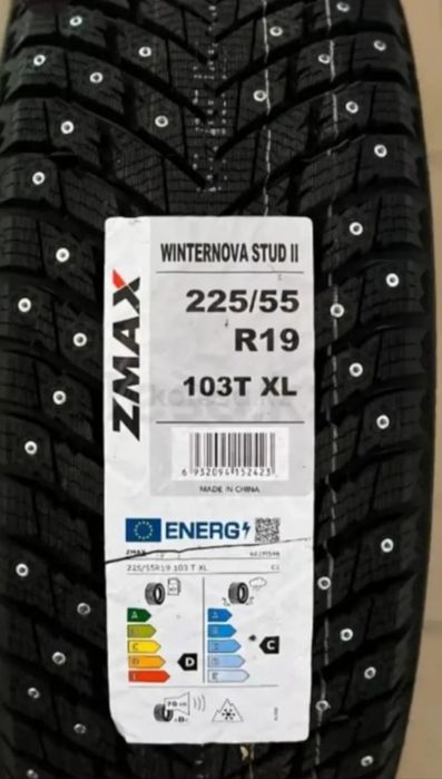 Новые шипованные шины комплект  ZMAX 225/55 R19