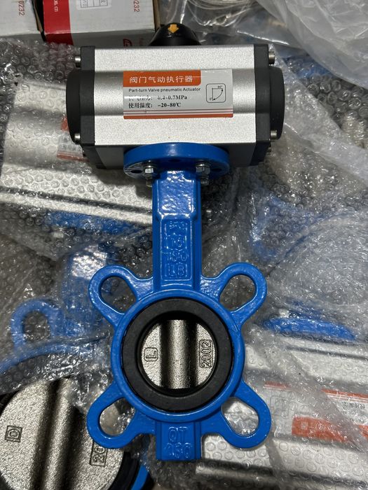 Дисковый затвор с пневмоприводом DN50