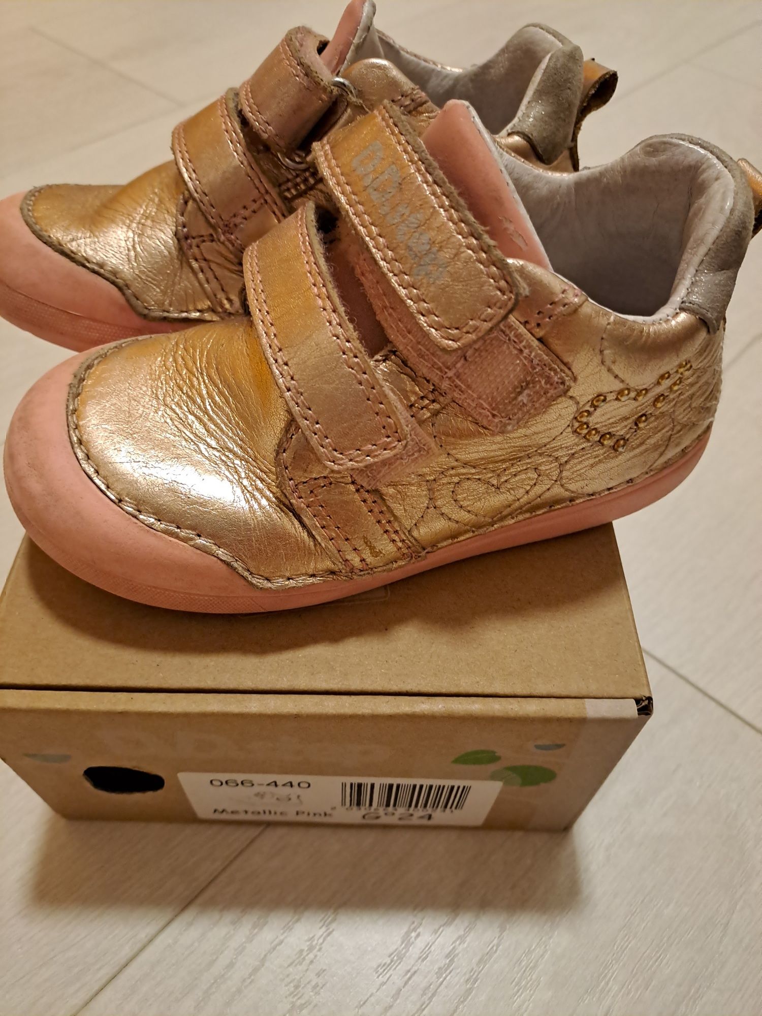 Детски обувки 24 размер DD Step barefoot
