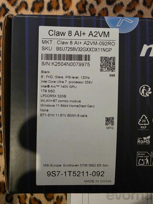Конзола MSI Claw 8 AI Plus.