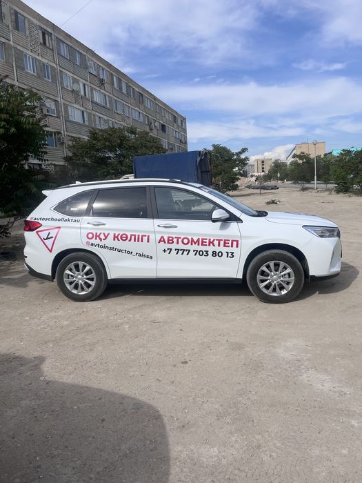 Автоинструктор Раиса. Уроки вождения. Автомат.
