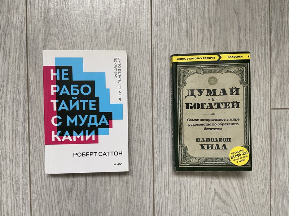 Книги Книги Книги Книги