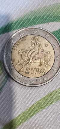 Много рядка евро монета с буквата S
