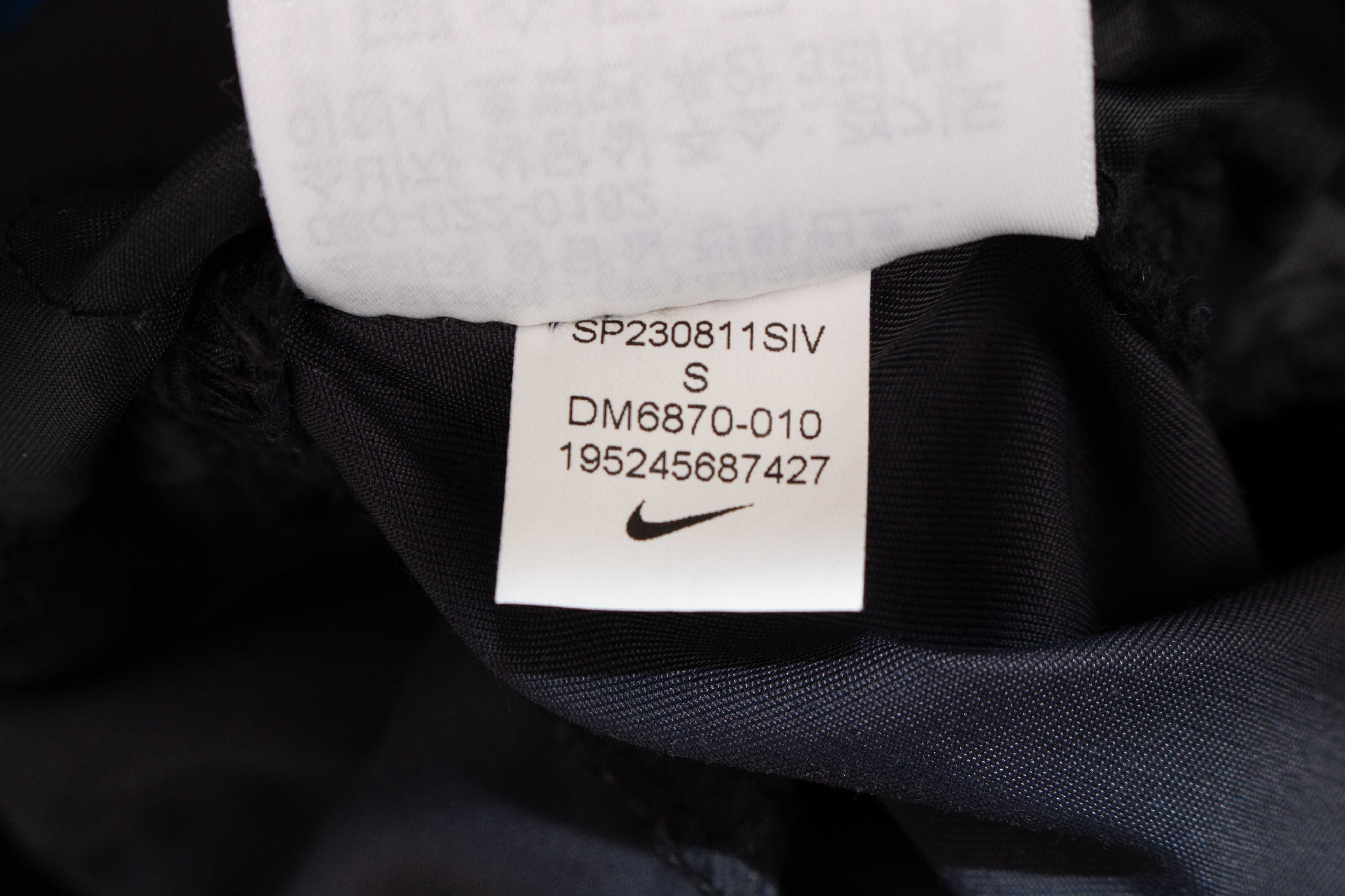 Nike Оригинален Мъжки Панталон Карго Essentials Черен Джобове S