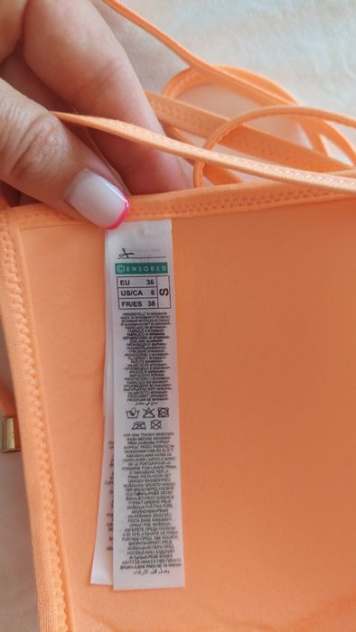 Бански НОВИ  Размер 36/s