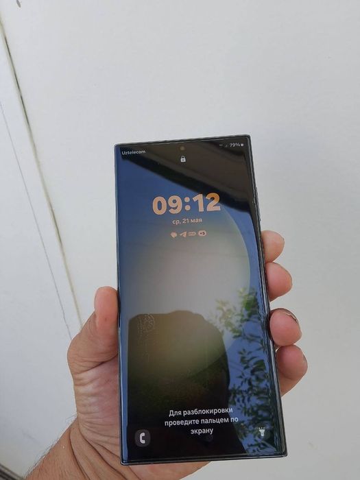 Samsung s23 ultra 5g  snapdragon 8gen 2 pakaleniya 5000max batareya

?