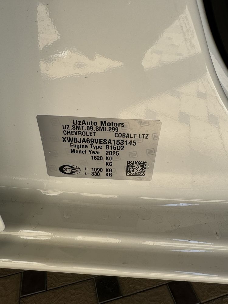 Продаетса Кобалт автомат