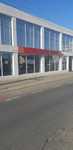 Inchiriez spatiu  comercial