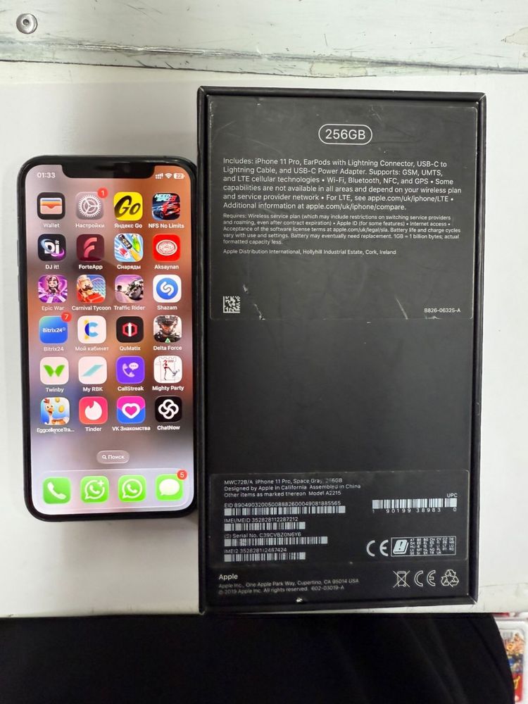 Продам Iphone 11 pro