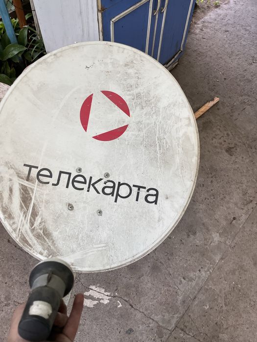 Продам спутниковую тарелку